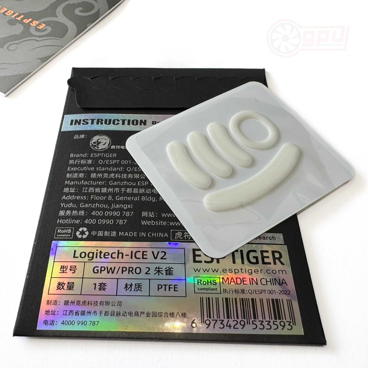 Esports Tiger ICE V2 PTFE replacement mouse skates for Logitech G Pro Wireless Pro2 Lightspeed mouse