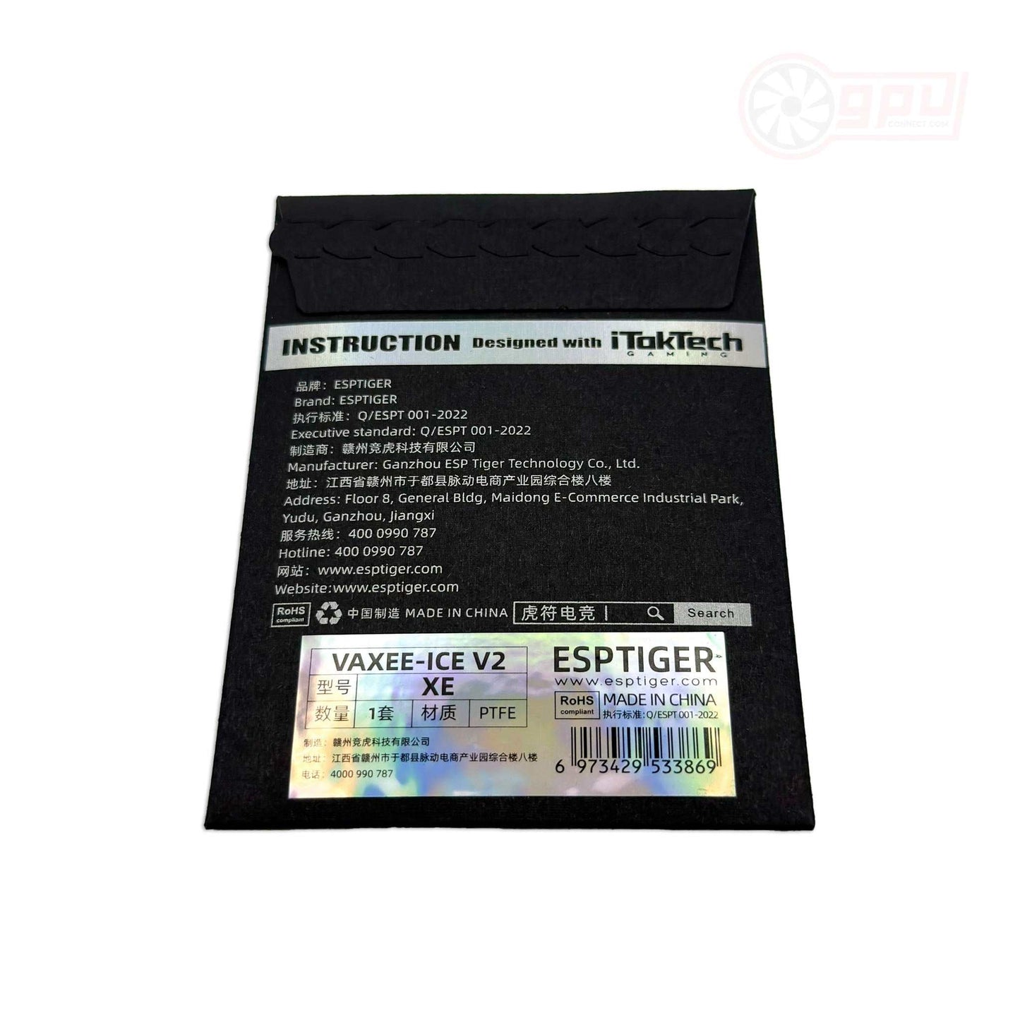 Esports Tiger ICE V2 Vaxee XE / XE Wireless - GPUCONNECT.COM