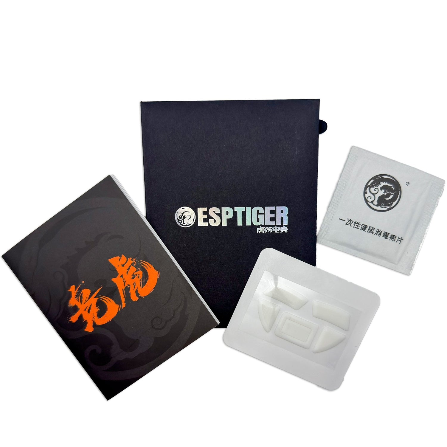 Tiger ICE V2 Mouse Feet Skates - GPUCONNECT.COM