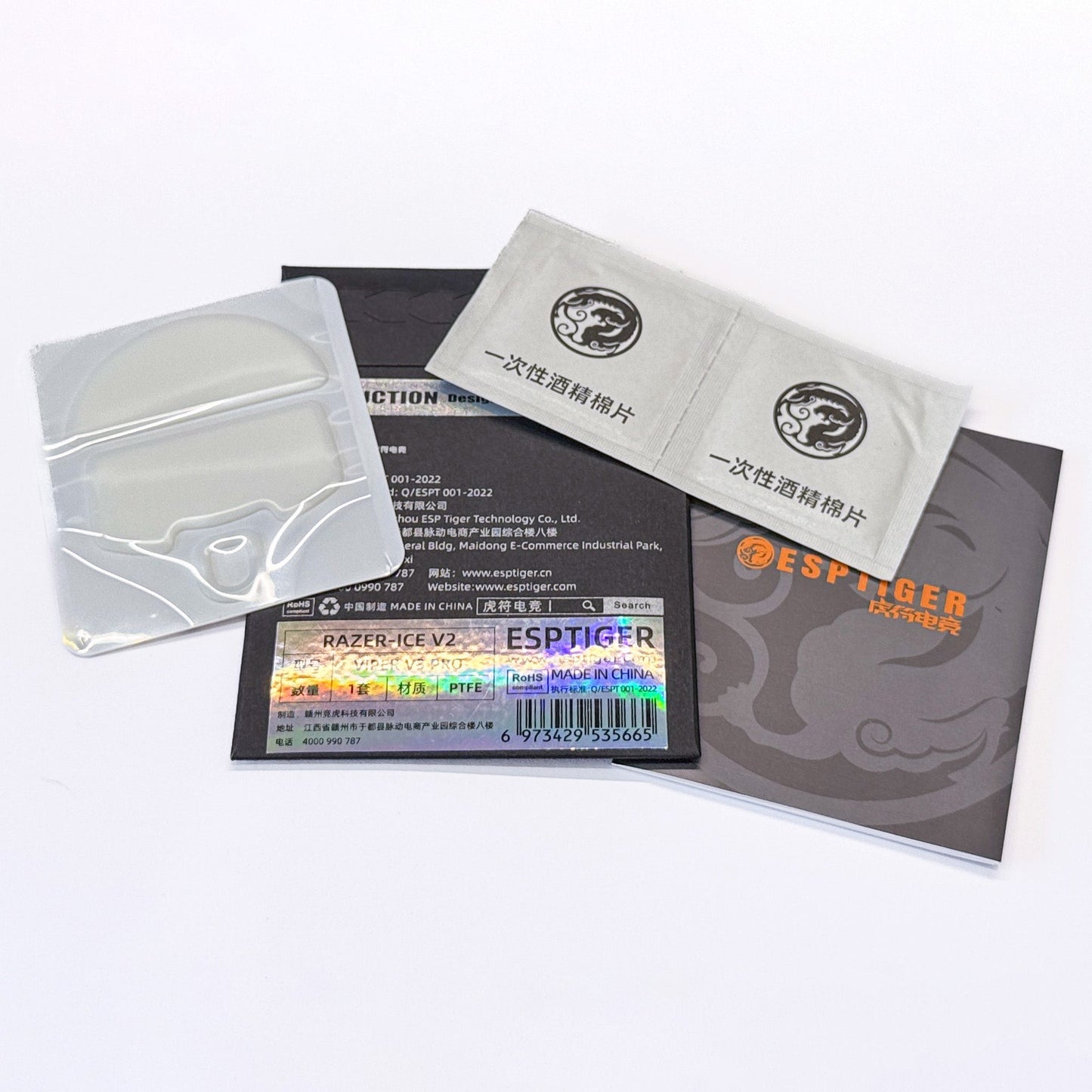 ESPTiger ICE V2 - Razer Viper V3 PRO Gaming Mouse Feet - GPUCONNECT.COM